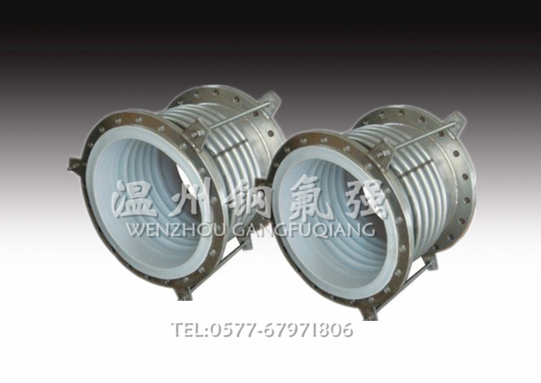 鋼襯F4補償器/波紋管